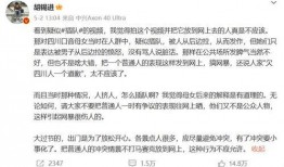 金华东阳婆孙爆料案件最新,揭开家庭纠纷背后的真相