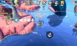 热血航线蕾贝卡最新爆料,揭秘神秘航线背后的故事与挑战