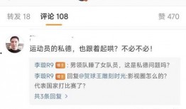 清远热点爆料最新消息,揭秘神秘事件背后的真相！