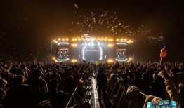 诸暨音乐节爆料事件最新,真相与争议交织