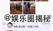 人民文娱最新爆料文章,最新爆料文章深度解读