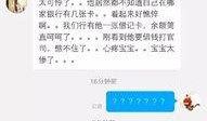 最新吃瓜群众在线爆料网站,最新吃瓜群众在线爆料网站独家爆料，热点事件一网打尽！