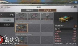 明日之后最新核心爆料,新版本核心爆料揭秘，探索未知生存世界