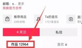 最新吃瓜视频爆料新闻,揭秘娱乐圈惊人内幕！