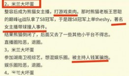 黑料爆料最新网站大全,黑料爆料最新网站大全，一网打尽热门爆料平台