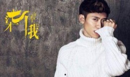 柒柒最新爆料,揭秘娱乐圈幕后真相