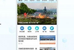 天府最新爆料新闻,揭秘神秘事件背后的惊人真相