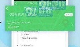 黑料爆料最新网站大全,黑料爆料最新网站大全，一网打尽热门爆料平台