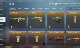 王者武器库最新爆料视频,神秘武器亮相，战斗格局再掀风云