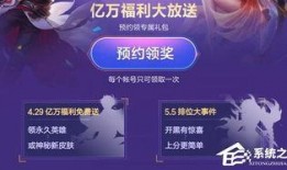 第五卧谈会最新爆料皮肤,皮肤生成技术革新，未来虚拟形象新篇章